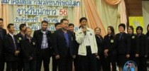 ศูนย์พิษณุโลกร่วมงานวันนักข่าว ปี56