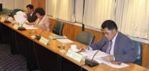 ประชุมคณะกรรมการสรรหาอธิการบดี ครั้งที่ 2/2556