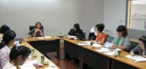 สถาบันภาษาฯ จัดประชุมชี้แจงเกี่ยวกับการประเมินผลการปฏิบัติราชการ