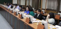 การประชุมเร่งรัดติดตามการใช้จ่ายเงินงบประมาณรายจ่าย ประจำปีงบประมาณ พ.ศ.2556 ครั้งที่ 2(13)/2556