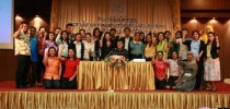 ศูนย์พัฒนาทุนมนุษย์ จัดอบรมหลักสูตร แนวทางการจัดทำแผนพัฒนาท้องถิ่นและงบประมาณรายจ่ายประจำปีงบประมาณ พ.ศ.2557