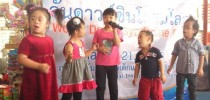 ศูนย์การศึกษาพิเศษ นำนักเรียนร่วมแสดงในงาน “วันดาวน์ซินโดรมโลก”