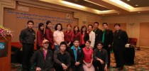 กระทรวงพาณิชย์ ร่วมกับ มสด. จัดโครงการอบรมเพื่อพัฒนาศักยภาพและเพิ่มขีดความสามารถในการแข่งขันของผู้ประกอบการธุรกิจ ในอุตสาหกรรมท่องเที่ยวและบริการในจังหวัดประจวบคีรีขันธ์
