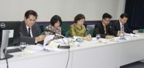 ประชุมกรรมการบริหารกองทุนสะสมเลี้ยงชีพสำหรับบุคลากร ครั้งที่ 4(48)/2556