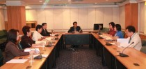 ประชุมกองทุนสวัสดิการพนักงานมหาวิทยาลัย ครั้งที่ 1(4)/2556