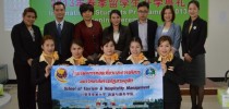 พิธีเปิด MOU โรงเรียนการท่องเที่ยวและการบริการ มสด.ณ  สาธารณรัฐประชาชนจีน