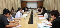 ประชุมคณะกรรมการตรวจสอบคุณสมบัติเพื่ออนุมัติสำเร็จการศึกษาสำหรับนักศึกษาระดับบัณฑิตศึกษา