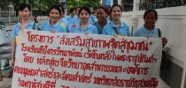 หลักสูตรจิตวิทยาฯ จัดโครงการส่งเสริมสุขภาพจิตสู่ชุมชน