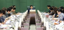 การประชุมเกี่ยวกับการบริหารของมหาวิทยาลัยราชภัฏสวนดุสิต
