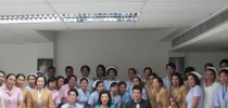อาจารย์จากศูนย์การศึกษาฯตรัง เป็นวิทยากรบรรยาย Happy 8 work Place