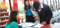 การประชุมคณะกรรมการบริหารศูนย์การศึกษาฯสุพรรณบุรี
