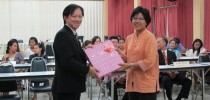 ประกันคุณภาพ ศูนย์ฯตรัง จัดวิพากษ์รายงานผลการประเมินตนเอง