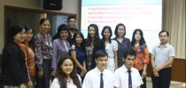 หลักสูตรนิเทศศาสตรบัณฑิต  จัดประเมินและทวนสอบมาตรฐานผลสัมฤทธิ์ของนักศึกษาตามมาตรฐานผลการเรียนรู้หลักสูตรนิเทศศาสตร์ พร้อมจัดวิพากษ์งานประกันคุณภาพการศึกษา
