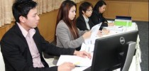 การประชุมคณะอนุกรรมการด้านการเงิน ทรัพย์สินและงบประมาณ ครั้งที่ 8(44)/2556