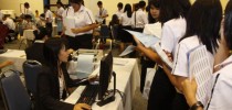 การรายงานตัว – มอบตัว นักศึกษาภาคปกติ ระดับปริญญาตรี รอบ (Admissions กลาง)