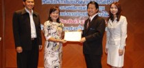 สำนักกิจการพิเศษ จัดพิธีปิดโครงการอบรมแม่บ้านสถานทูตและหน่วยงานต่าง ๆ หลักสูตร 48 ชั่วโมง