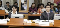 ประชุมคณะกรรมการบริหารมหาวิทยาลัยราชภัฏสวนดุสิต ครั้งที่ (57)/2556
