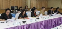 การประชุมคณะกรรมการบริหารงานบุคคลประจำมหาวิทยาลัย ครั้งที่ 5/2556