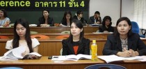 สำนักวิทยบริการฯ อบรมโครงการทางไกลผ่านดาวเทียม (NTU) หลักสูตรการบริหารจัดการสมัยใหม่ ปี 2556