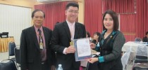 ศูนย์ฯตรังรับการตรวจประเมินคุณภาพการศึกษาภายใน