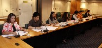 การประชุมคณะอนุกรรมการด้านการเงิน ทรัพย์สินและงบประมาณ ครั้งที่ 10(46)/2556