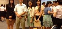 “ศูนย์การเรียนรางน้ำ ร่วมพิธีไหว้ครูและบ่ายศรีสู่ขวัญ”