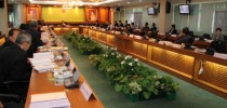 ประธานที่ปรึกษาอธิการบดี มสด.เข้าร่วมการประชุมคณะกรรมการคุรุสภา ครั้งที่ 9/2556