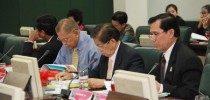 ประชุมสภามหาวิทยาลัยราชภัฏสวนดุสิต ครั้งที่ 7(15)/2556