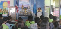 ศูนย์ฯตรังดูงานศูนย์การเรียนรู้เศรษฐกิจพอเพียง
