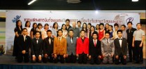 ศูนย์การเรียนระนอง 2 ร่วมจัดขับร้องเพลงไทยสากล (ลูกกรุง) โครงการ “สวนดุสิตระนอง 2 ร้องเพลงรักษ์ภาษาไทยเทิดไท้องค์ราชัน”