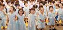 ไหว้ครูโรงเรียนสาธิตละอออุทิศ ปีการศึกษา 2556