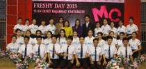 กองพัฒนานักศึกษา มสด. จัดกิจกรรมประกวดค้นคว้าหานักพูด พิธีกรรุ่นใหม่  MC Search