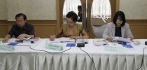 ศูนย์พัฒนาทุนมนุษย์ ร่วมกันการท่องเที่ยว จัดโครงการฝึกอบรมภาษาญี่ปุ่นให้แก่มัคคุเทศก์