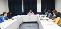 ประชาสัมพันธ์ มสด.ประชุมการทำงานเชิงรุกเตรียมพร้อมกับการออกนอกระบบ