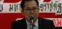 มสด.ศูนย์ลำปาง จัดการประชุมสร้างความเข้าใจร้านค้าปลีกก๊าซหุงต้ม