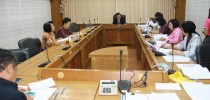 ประธานที่ปรึกษาอธิการบดี มสด. เป็นประธานการประชุม อ.ก.ค.ศ.