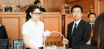 นศ.ปี3 หลักสูตรคอมพิวเตอร์ธุรกิจ ศึกษาดูงานศาลเยาวชนและครอบครัว