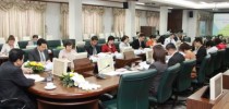 ประชุมสภาคณาจารย์และข้าราชการ ครั้งที่ 9 (33)/2556