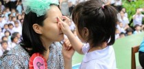 ละอออุทิศจัดพิธีถวายพระพรเนื่องในวันแม่และกิจกรรม My mom can