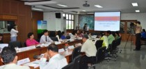 มสด. ร่วมกับ อบต.บางแก้ว จัดวิพากษ์หลักสูตรการจัดประสบการณ์การเรียนรู้ โรงเรียนสาธิตบางแก้ว