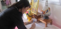 ศูนย์ฯตรัง ร่วมถวายพระพรสมเด็จพระสังฆราชฯ