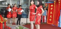 หลักสูตรภาษาจีน จัดกิจกรรมเทศการวันไหว้พระจันทร์