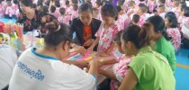 กองพัฒนานักศึกษา ร่วมจัดบูธนิทรรศการสื่อสร้างสรรค์การเรียนรู้ และบูธวิทยาศาสตร์มหาสนุก