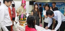 งานเกษียณอายุราชการ คณะครุศาสตร์ ประจำปี 2556