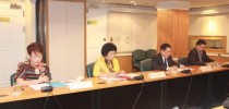 ประชุมคณะกรรมการสรรหาผู้ทรงคุณวุฒิในคณะกรรมการส่งเสริมกิจการมหาวิทยาลัย