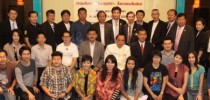 ประธานที่ปรึกษาอธิการบดี  มสด.ร่วมงานแถลงข่าว “ ก้าวย่างของคุรุสภา : คณะกรรมการคุรุสภา ชุดที่ 3”