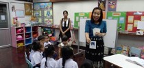 ผศ.กานดา  โต๊ะถมต้อนรับคณะศึกษาดูงานจาก บ้านปั้นดาวน์