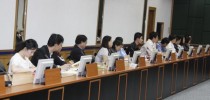 การประชุมเชิงปฏิบัติการโครงการสำรวจพัสดุประจำปี 2556