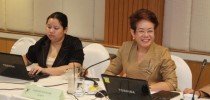 ประชุมคณะกรรมการติดตาม ตรวจสอบและประเมินผลงานของมหาวิทยาลัย