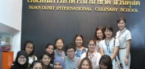 นักศึกษาสาขาโภชนาการฯ ม.มหิดล เยี่ยมชมและอบรมเชิงปฏิบัติการกับโรงเรียนการอาหารนานาชาติ